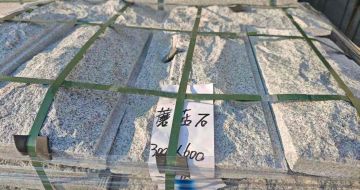 滁州芝麻白蘑菇石，自然面