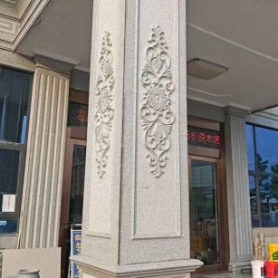 滁州芝麻白别墅雕刻柱子  黄金麻