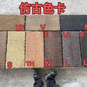 滁州仿古石 老石板 做旧石