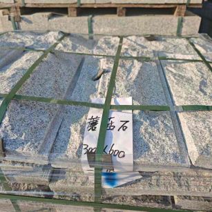 滁州芝麻白蘑菇石，自然面