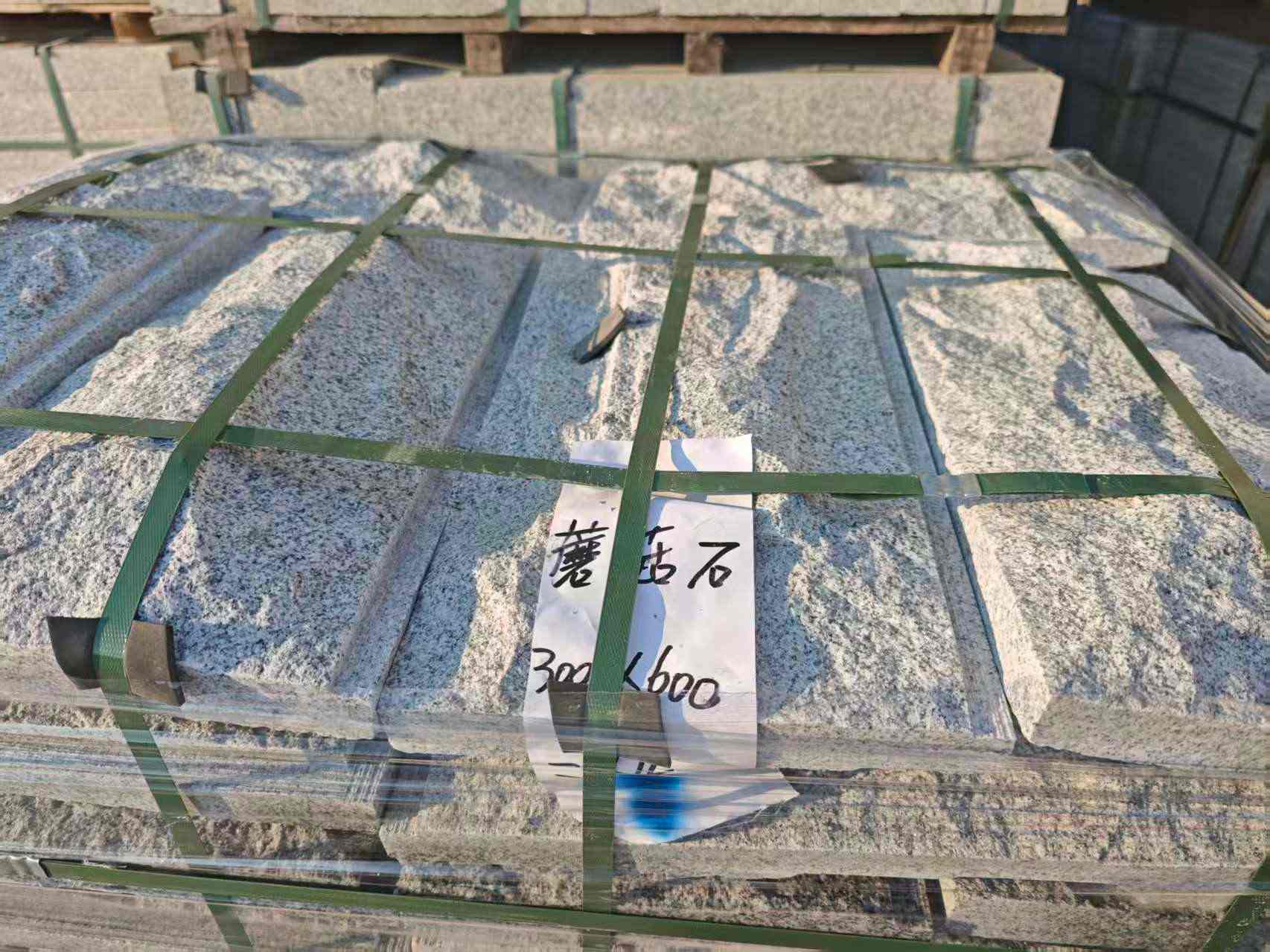 滁州芝麻白蘑菇石，自然面