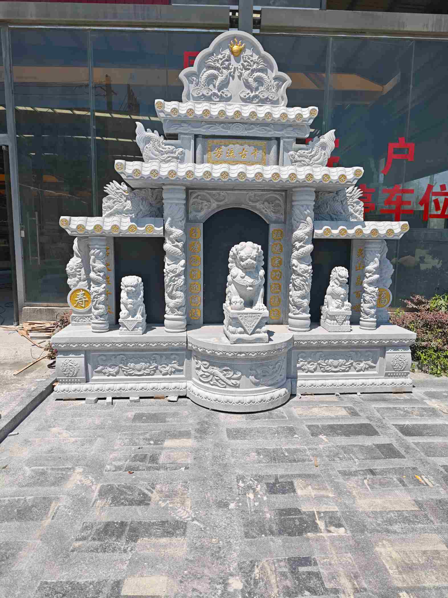 滁州芝麻白中国黑石材套墓 花岗岩墓碑